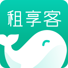 租享客